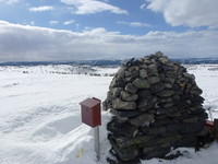 På Hærfjellet