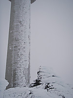 Varden og antenna på Tyldalstoppen.