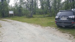 Rokvamseterveien P-lomme