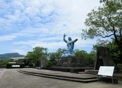 Peace Park Nagasaki