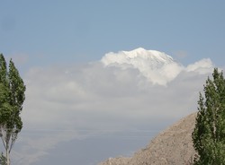 Mount Ararat