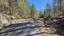 Skareveien låst bom