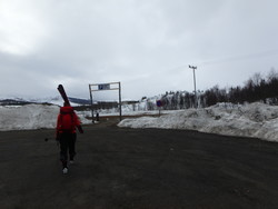 Håkøybotn parkering