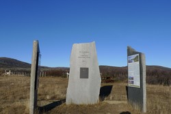 Langsua nasjonalpark