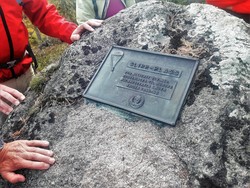 Minneplate slipp-plass Slåttemyrene