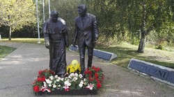 Park Prezydenta Ronalda Reagena