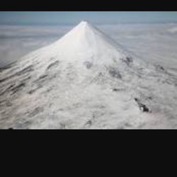 Mount Shishaldin