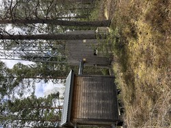 Djupdalsberget