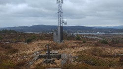 Sælsfjellet utsiktspunkt