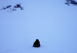 Sulevatn grensepunkt