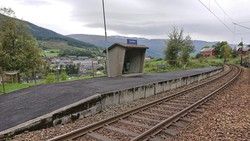 Gjerdåker haldeplass