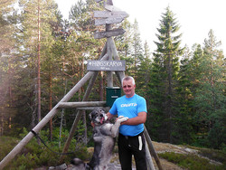 Høgskarva trig.punkt turmål