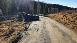 Skådalsvegen p-lomme