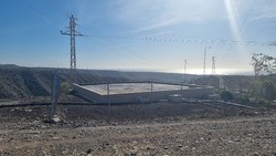 Depócito de Mesa Las Vacas