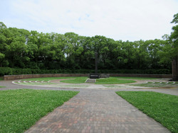 Hypocenter Park