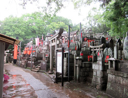Mount Inari