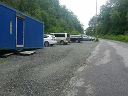 Nedre Nøttveit p-plass