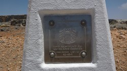 West of Jabal Bil Ays