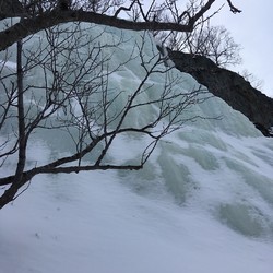 Nestavollan isklatring