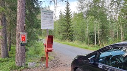 Vinorenveien bomavgift