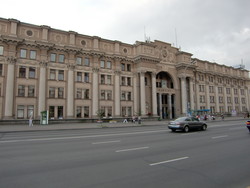 Minsk