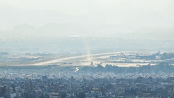 Tribhuvan International Airport