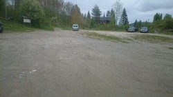 Søndre Skifjell parkering