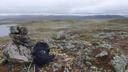 Vierhytthovdun Nordvest