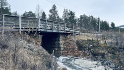 Ljosangrøvene jernbaneundergang