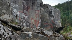 Helleristningene ved Drotten